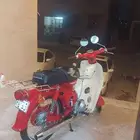 دباب 70 هوندا مخزن