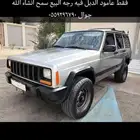 جيب شروكي 2001