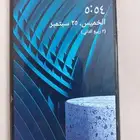 جوال سامسونج22A