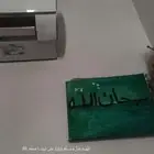 مجموعه خردوات للبيع أدوات منزليه