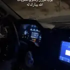برمجه سيارات أمريكيه