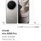 جوال vivo x200 pro مستخدم