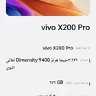 فيفوx200pro