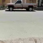 جمس مصفح دبل 97