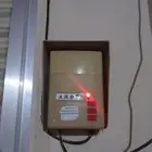 ريموت باب الكراج