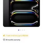 ايباد برو 13 معالج M4 512GB شريحة جديد
