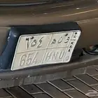 للبيع لوحه ثلاثيه 654