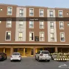 للبيع شقة في الرياض حي الدار البيضاء 3 غرف نوم 450 الف