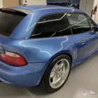 BMW z3m بي ام دبليو