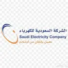 حل مشكلة زيادة استهلاك الكهرباء