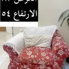 كنب وتسريحة