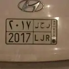 لوحة مميزه للبيع