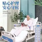 سرير طبي كهربائي مطور