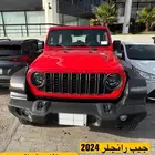 رانجلر للايجار
