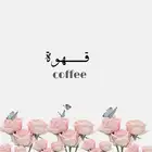 تصميم ثيم ضيافه