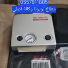 ماطور تويوتا الاصلي