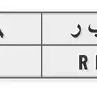 لوحة مميزه