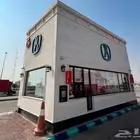 كشك متنقل درايف ثرو بسعر 35000