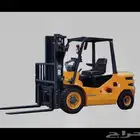 رافعه شوكيه فوركلفت سكينه