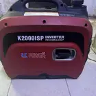 ماطور كهرب كاتم صوت