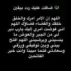 بحث مشروع