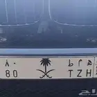 لوحة مميزة للبيع