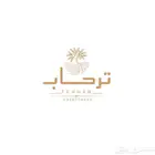تصميم شعارات Logo