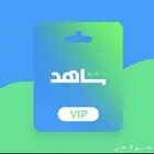 شاهد VIP مسلسلات عروض لفترة محدودة