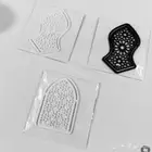 فواصل للقرآن