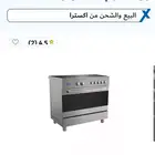 فرن ميديا كهربائي للبيع كالجديد