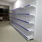 رفوف متاجر وبقالات