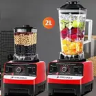 خلاط جديد عرض ب 100 ريال واحد للحبوب والثاني عادي