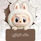منتجات رقمية مدرسية
