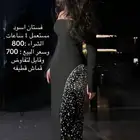 فستان مستعمل