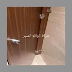قواطع حمامات عرض خاص