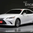 مطلوب لكزس esوارد كوريا كوري تكون في السعودية 2023