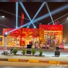 تجهيز الحفلات والمنسبات والافتتاحات