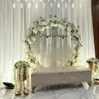 كوش افراح للايجار