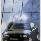 كتالوج BMW نادر