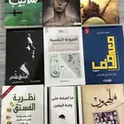 كتب للبيع