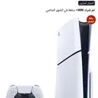 بلاي ستيشن جديد ما استخدمته