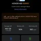 اونر 400 ذاكره 512 اسود