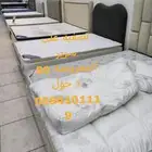 سرير عرض نص القيمه