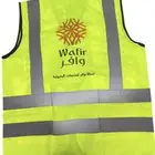 طباعه ملابس و زى العمال و الكوفي شوب و سيفتى