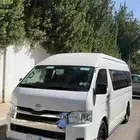 توصيل جامعة الطايف