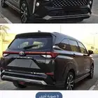 فيلوز _ أسود _ 2024