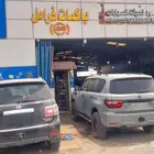 ورشة إصلاح الفرامل باكم علبة اي بي اس abs
