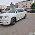 جمس اكاديا 2012 دينالي