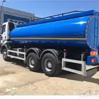 مياة آبار غير صالحة للشرب