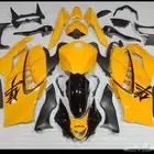 فيابر كامله Gen-3 اصفر